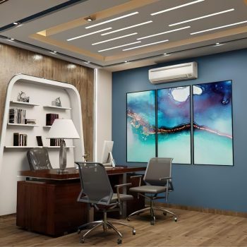 حجرة الكشف.