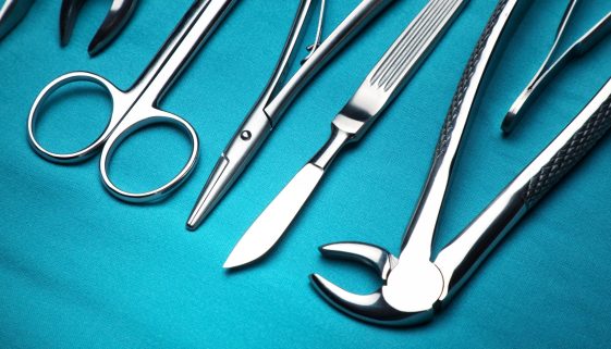 الجراحة العامة