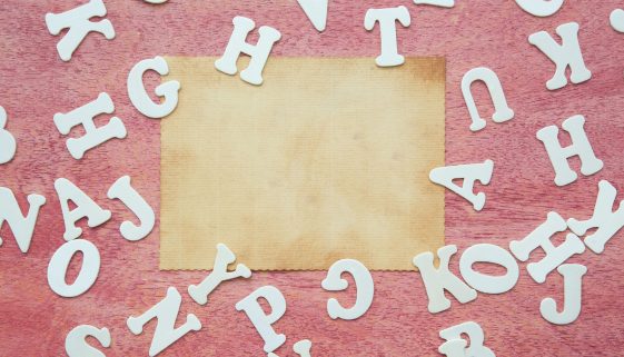 علاج التأخر اللغوى